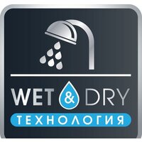 Триммер для бороды и усов Rowenta Trim&Style TN9140F4 - Изображение №8 — Chaika Market