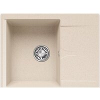 Кухонная мойка Polygran Gals 620 (кремовый) — Chaika Market