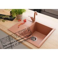 Кухонная мойка Polygran Gals 620 (кремовый) - Изображение №4 — Chaika Market