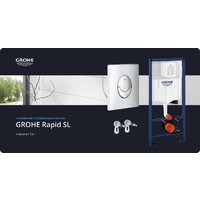 Унитаз подвесной Saniteco KW-9004WS + GROHE Rapid SL 38721001 - Изображение №7 — Chaika Market