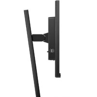 Монитор Philips 242B1V/00 - Изображение №5 — Chaika Market