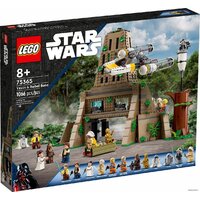 Конструктор LEGO Star Wars 75365 База повстанцев на Явине-4 — Chaika Market