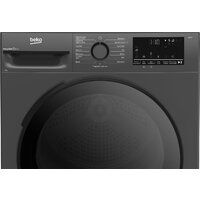 Сушильная машина BEKO XBM3T47249M - Изображение №6 — Chaika Market