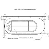 Ванна Aquanet Lotos 175x80 - Изображение №17 — Chaika Market