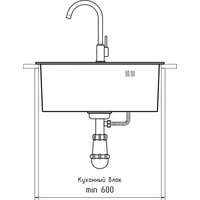Кухонная мойка GranFest Metal нержавеющая сталь AISI 304 PVD GF-5045 Графит (с сифоном) - Изображение №2 — Chaika Market