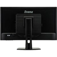 Монитор Iiyama ProLite XB3270QS-B1 - Изображение №5 — Chaika Market
