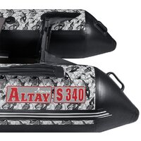 Моторно-килевая лодка Тонар Алтай S340 (принт рыбы) - Изображение №13 — Chaika Market