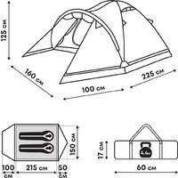Треккинговая палатка RSP Outdoors River 2 - Изображение №28 — Chaika Market