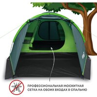 Треккинговая палатка RSP Outdoors River 2 - Изображение №5 — Chaika Market