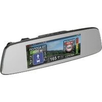 Видеорегистратор для авто Intego VX-800MR с радар-детектором, GPS модулем и картой памяти 32GB - Изображение №8 — Chaika Market