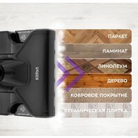 Пылесос Kitfort KT-575-1 - Изображение №6 — Chaika Market