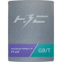 Зарядная станция НЗС Компакт 11 G - Изображение №2 — Chaika Market