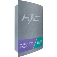 Зарядная станция НЗС Компакт 11 G - Изображение №3 — Chaika Market