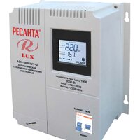 Стабилизатор напряжения Ресанта Lux АСН-3000Н/1-Ц — Chaika Market