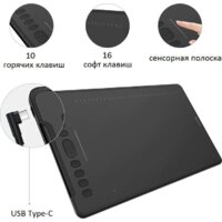 Графический планшет Huion Inspiroy H1161 - Изображение №8 — Chaika Market