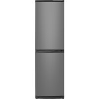 Холодильник ATLANT ХМ-6025-060 — Chaika Market