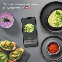 Стационарный блендер Redmond (Редмонд) BS412 - Изображение №3 — Chaika Market