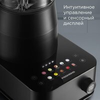 Стационарный блендер Redmond (Редмонд) BS412 - Изображение №6 — Chaika Market