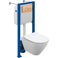 Унитаз подвесной Cersanit City Smart CO DPL EO Slim (с кнопкой Twins 63524 золото матовый) — Chaika Market