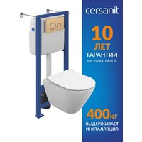 Унитаз подвесной Cersanit City Smart CO DPL EO Slim (с кнопкой Twins 63524 золото матовый) - Изображение №2 — Chaika Market