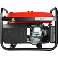 Бензиновый генератор Fubag BS 3300 646468 - Изображение №5 — Chaika Market