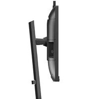 Монитор Philips 276B9H/00 - Изображение №5 — Chaika Market