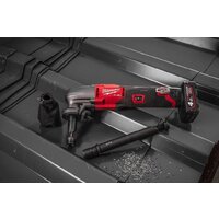 Высечные электрические ножницы Milwaukee M12 FNB16-402X 4933479619 (с 2-мя АКБ, кейс) - Изображение №7 — Chaika Market