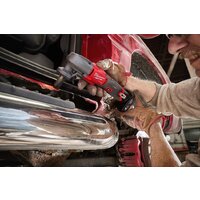 Высечные электрические ножницы Milwaukee M12 FNB16-402X 4933479619 (с 2-мя АКБ, кейс) - Изображение №15 — Chaika Market