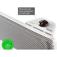 Отопительный модуль конвектора Ballu Apollo Transformer BEC/AT-2000 - Изображение №9 — Chaika Market