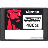 SSD Kingston DC600M 480GB SEDC600M/480G — Chaika Market