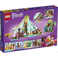 Конструктор LEGO Friends 41700 Кэмпинг на пляже - Изображение №2 — Chaika Market