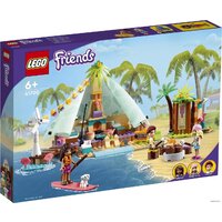 Конструктор LEGO Friends 41700 Кэмпинг на пляже — Chaika Market