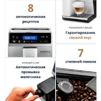 Кофемашина DeLonghi Autentica Cappuccino ETAM 29.660.SB - Изображение №11 — Chaika Market