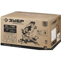 Торцовочная пила Зубр Профессионал ППТ-255-П - Изображение №17 — Chaika Market