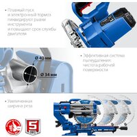 Торцовочная пила Зубр Профессионал ППТ-255-П - Изображение №5 — Chaika Market