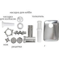 Мясорубка JVC JK-MG128 - Изображение №5 — Chaika Market