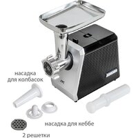 Мясорубка JVC JK-MG128 - Изображение №6 — Chaika Market