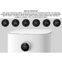 Аэрогриль (аэрофритюрница) Xiaomi Mi Smart Air Fryer 3.5L MAF02 (международная версия) - Изображение №13 — Chaika Market