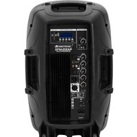 Комплект акустики Omnitronic XFM-212AP - Изображение №2 — Chaika Market