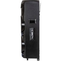 Патибокс Supra SMB-1000 - Изображение №6 — Chaika Market