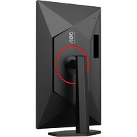 Игровой монитор AOC Gaming Q27G4ZR - Изображение №15 — Chaika Market