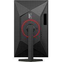 Игровой монитор AOC Gaming Q27G4ZR - Изображение №14 — Chaika Market
