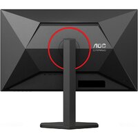 Игровой монитор AOC Gaming Q27G4ZR - Изображение №2 — Chaika Market