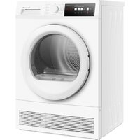 Сушильная машина Weissgauff WD 547C - Изображение №3 — Chaika Market