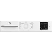 Сушильная машина BEKO BM3T3820W - Изображение №3 — Chaika Market