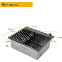 Кухонная мойка Axus LS-6050BD - Изображение №15 — Chaika Market