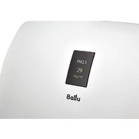 Проветриватель без нагрева Ballu Oneair ASP-200SP - Изображение №3 — Chaika Market