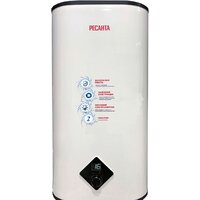 Накопительный электрический водонагреватель Ресанта ВН-50А — Chaika Market
