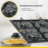 Варочная панель Simfer H60Q40B440 - Изображение №11 — Chaika Market