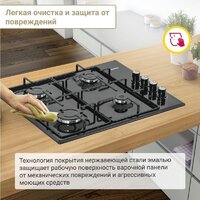 Варочная панель Simfer H60Q40B440 - Изображение №10 — Chaika Market